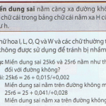 dsai12
