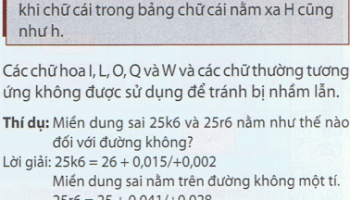 dsai12